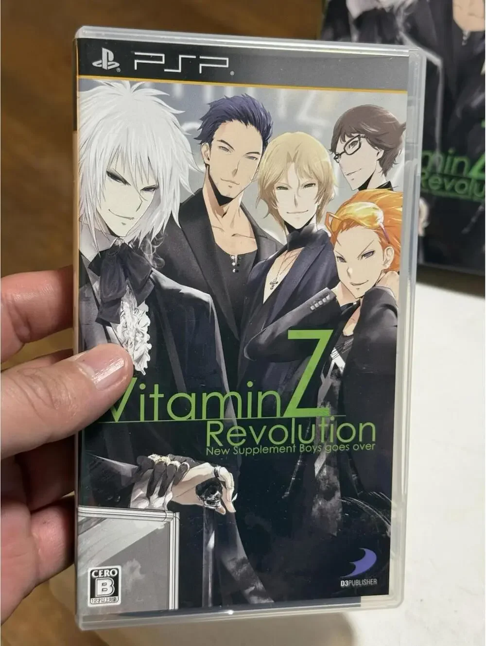 Vitamin Z Revolution Limited Edition PlayStation Portable PSP Japanese